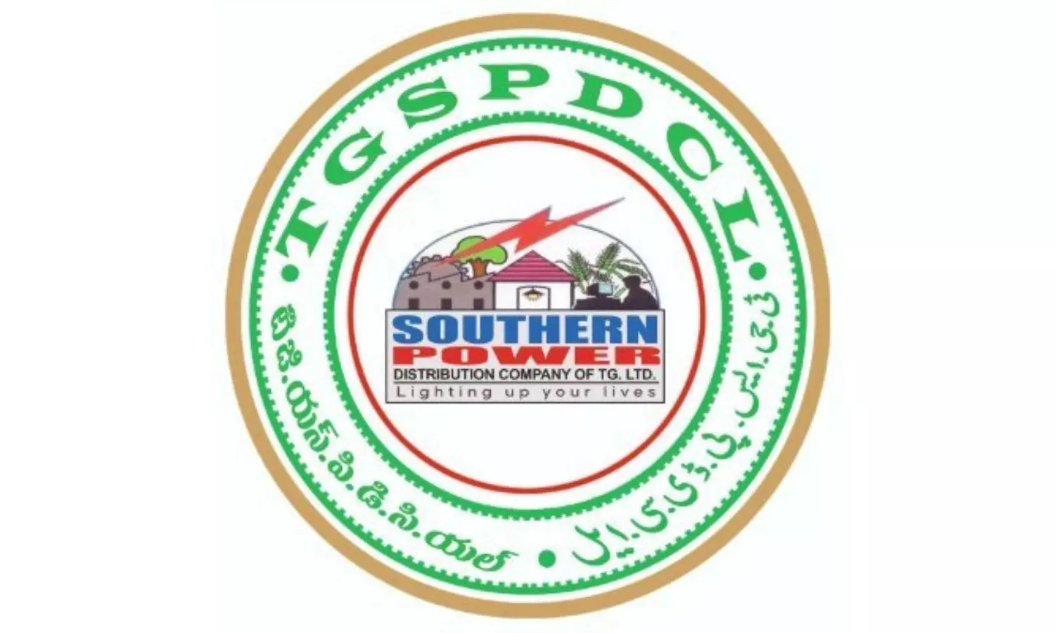 Patil Reviews Arrangements for TGSPDCL Power Exhibition-2026 at Necklace Road