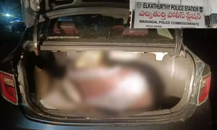 Hanamkonda: Woman’s Body Found in Car Boot Near Elkathurthy, Friend Held