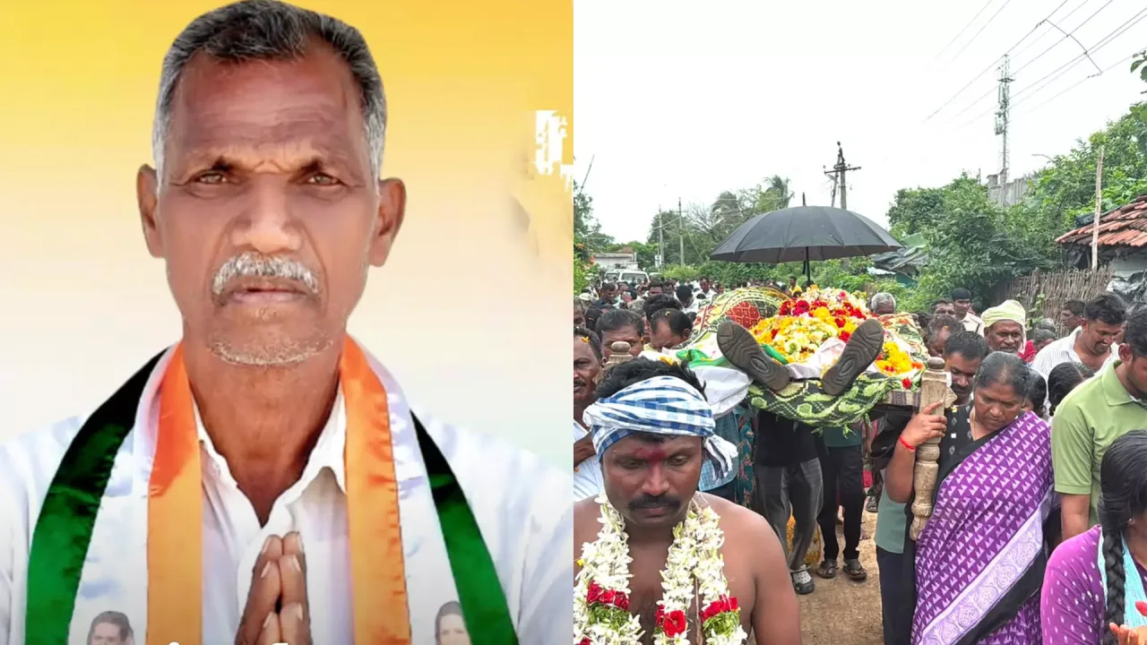 Seethakka Attends Funeral of Otai Sarpanch