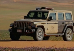 5 Pakistanis arrested for illegally extracting sediment in Makkah 42 m ago