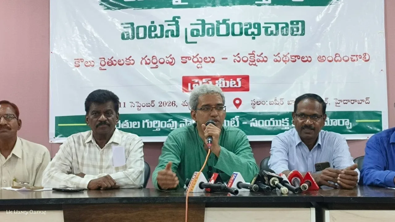 Begin recognition of Telangana tenant farmers: Unions to govt