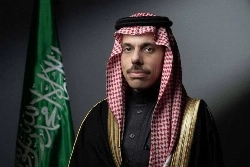 Saudi foreign minister arrives in New Delhi for BRICS Summit 2 h ago