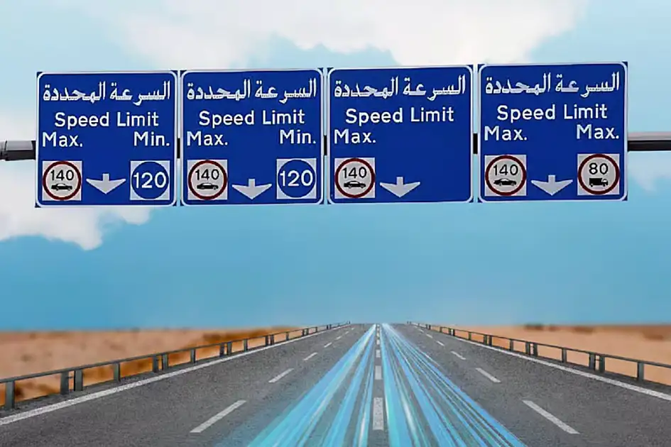 5.Abu Dhabi announces speed limit reduction on E311 starting Sept 14