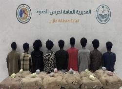 Border Guard seizes 380 kg of khat, 249,000 tablets in Jazan and Asir 3 h ago