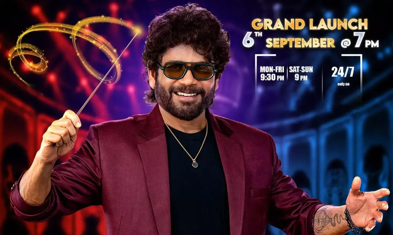 Bigg Boss Telugu 10 Second Week: Nominated Contestants