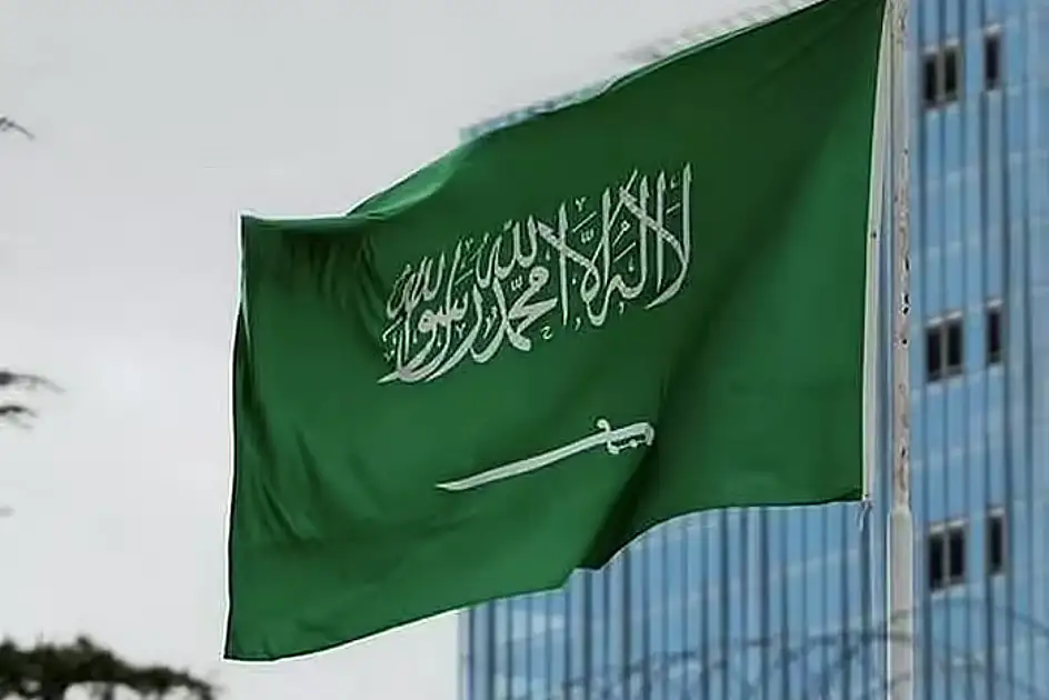 3.Saudi Arabia discovers 110 million tonnes of uranium-bearing ore in Madinah