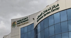 Saudi Arabia cracks down on unlicensed recruitment services with fines up to SR250,000 2 h ago