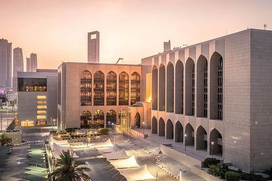 3.UAE raises overnight deposit rate after Fed’s quarter-point hike