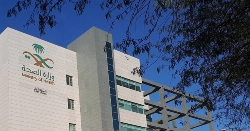 MoH probes expat doctor over patient privacy violations, photo publication 5 h ago