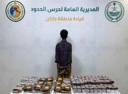 Ethiopian arrested in attempted smuggling of 65,685 pills, 60kg of hashish 8 h ago