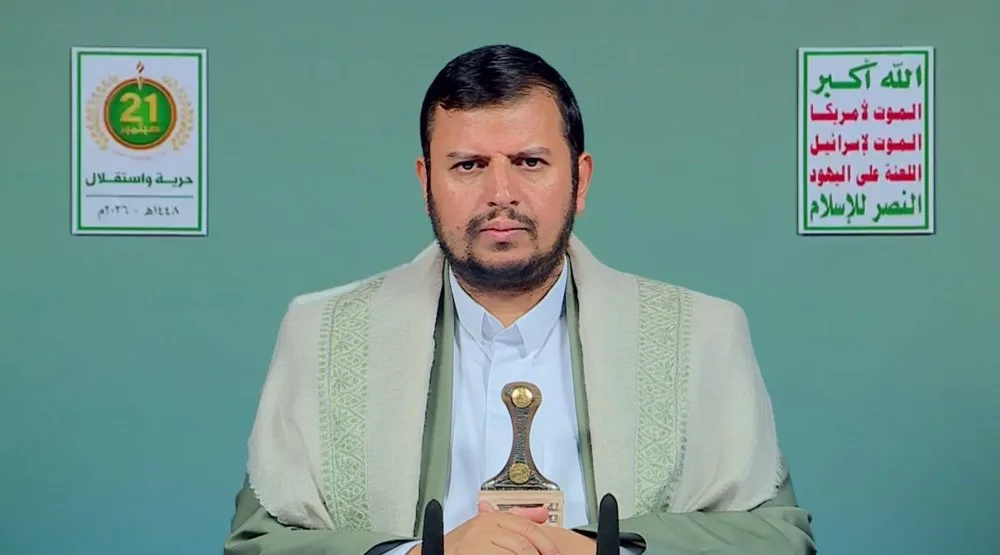 SAUDI ARABIASaudi Arabia allows Israel to use its military bases to spy on Yemen: HouthiThe Ansarullah chief says Saudi Arabia allows Israeli aircraft to use its bases for reconnaissance missions against Yemen.