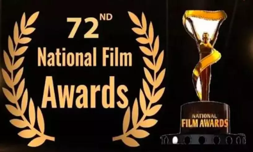 National Award Winners Cash Prize Money