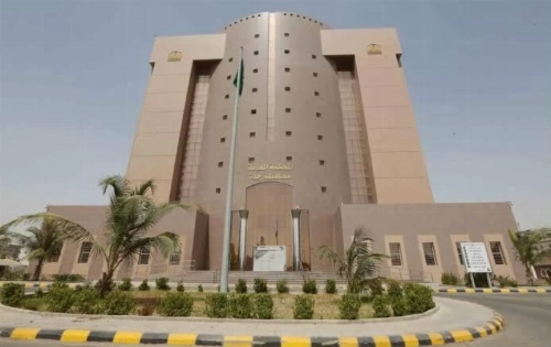 Saudi court overturns decision to cut salary of visually impaired employee RIYADH — The Administrative Court of Appeal in the Madinah region has upheld the verdict of the Administrative Court of Madinah to overturn an employer’s decision to deduct mo