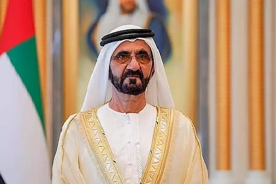 2.UAE approves budget of over Dh290 billion for 2027 to 2029