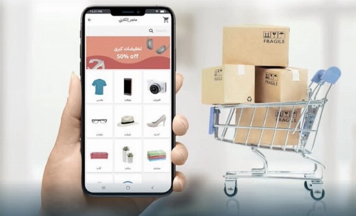 Saudi e-commerce registrations rise 25% to 52,259 in Q3 2026 RIYADH — Saudi Arabia’s active e-commerce commercial registrations increased by 25 percent year-on-year by the end of the third quarter of 2026, according to the Ministry of Commerce. The K