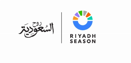Riyadh Season postpones 'Six Kings Slam' tennis tournament to December 27–30 RIYADH — Riyadh Season has announced the postponement of the third edition of the international "Six Kings Slam" tennis tournament, originally scheduled for October 21, 22,