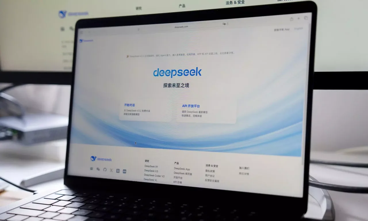 DeepSeek Pushes Out Updated AI Model It Says is Faster, Leaner