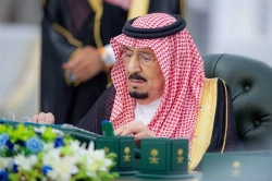 King approves regulations governing judges' professional affairs 14 h ago