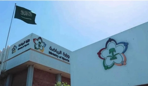Sports Ministry issues regulations governing ticket sales for sports events RIYADH — The Saudi Ministry of Sports issued on Monday regulations governing ticket sales and resale for sports competitions and events in Saudi Arabia, aimed at protecting c