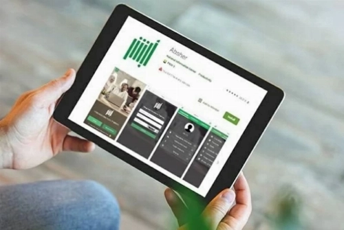Absher carries out 49 million transactions in September MANAMA — The Ministry of Interior’s electronic platform Absher recorded more than 48.9 million electronic transactions in September 2026. This reaffirms Absher’s continued role in facilitating c