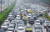 Traffic & Roads