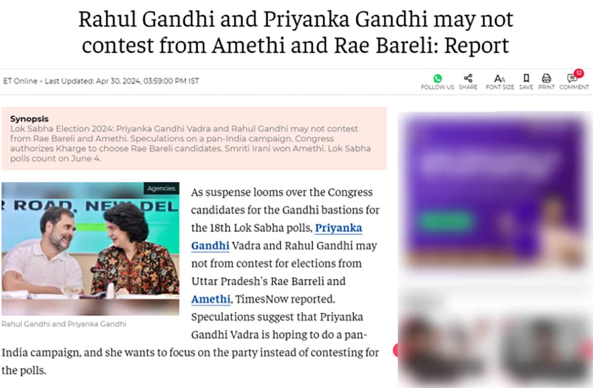 Latest and Breaking News on NDTV Latest and Breaking News on NDTV
