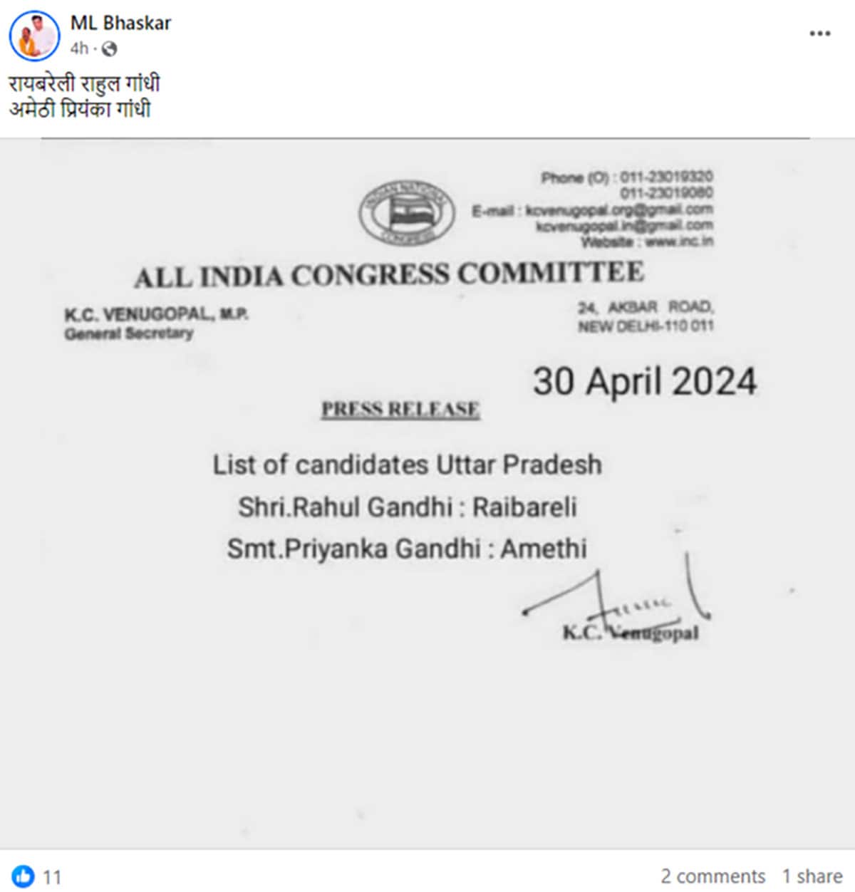Latest and Breaking News on NDTV Latest and Breaking News on NDTV