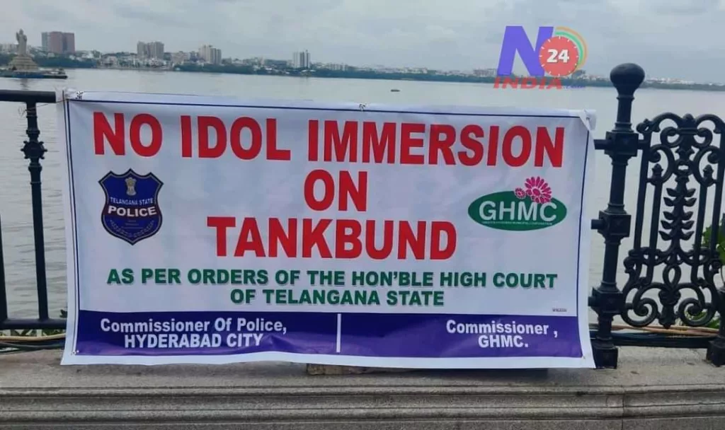 No Idol Immersion in TankBund