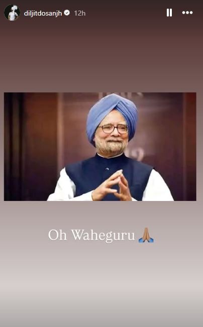 Instagram/ Diljit Dosanjh Instagram/ Diljit Dosanjh