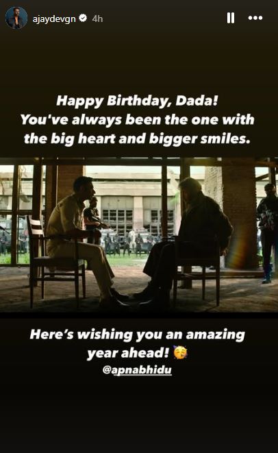 Instagram/ Ajay Devgn