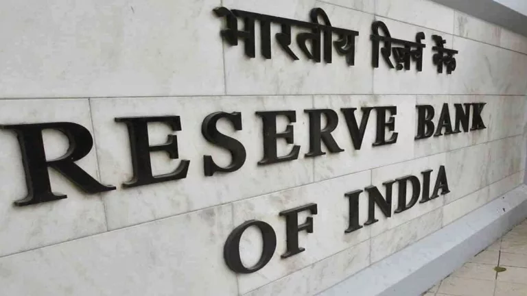 RBI likely to hold repo rate at 5.25 pc: Report