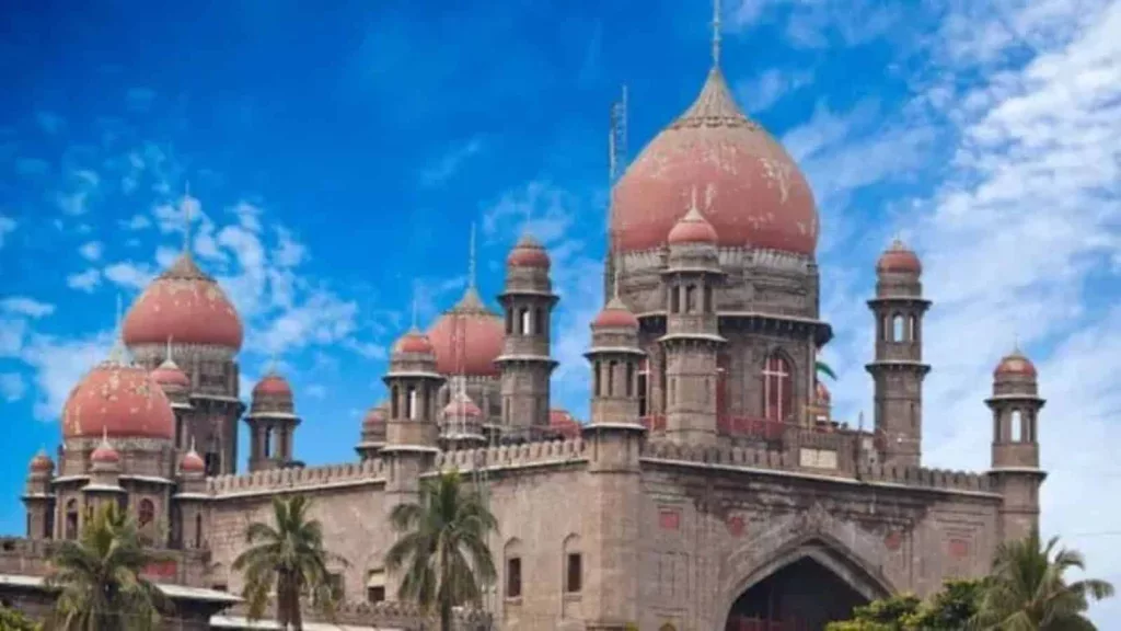 Telangana HC cancels land rights obtained through fraudulent documents