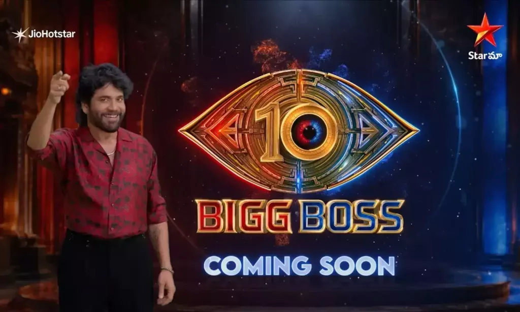 Bigg Boss Telugu 10 is coming, but what’s the big twist?