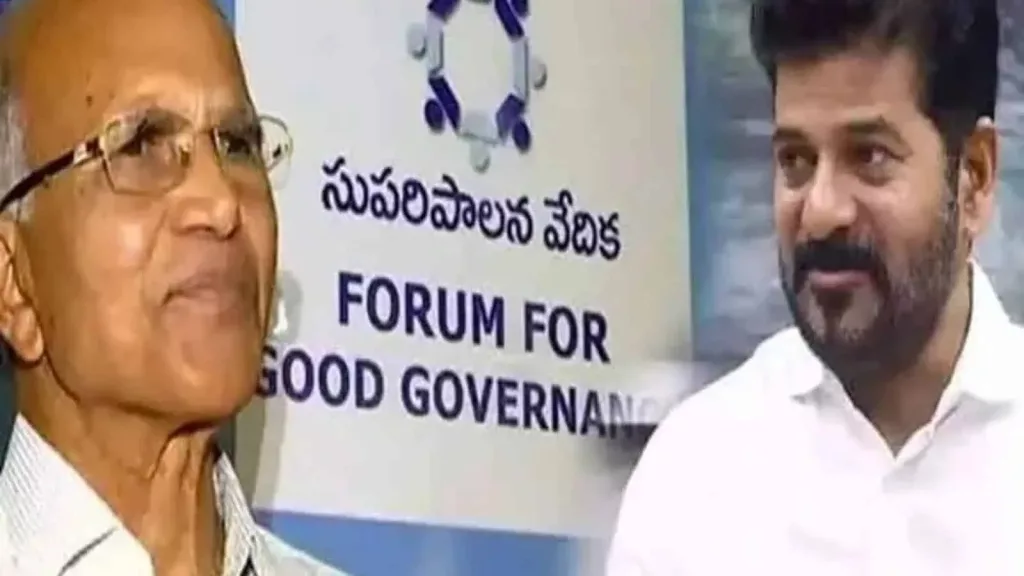 FGG seeks vigilance inquiry into MRO promotions in Telangana