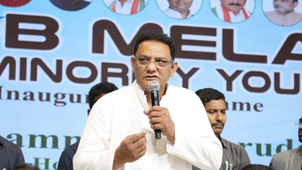 Azharuddin inaugurates mega job mela for minorities in Hyderabad