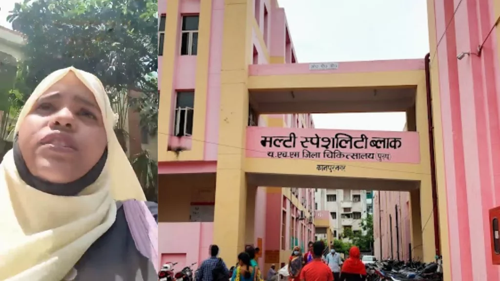 UP woman claims govt hospital denied her medicines over hijab