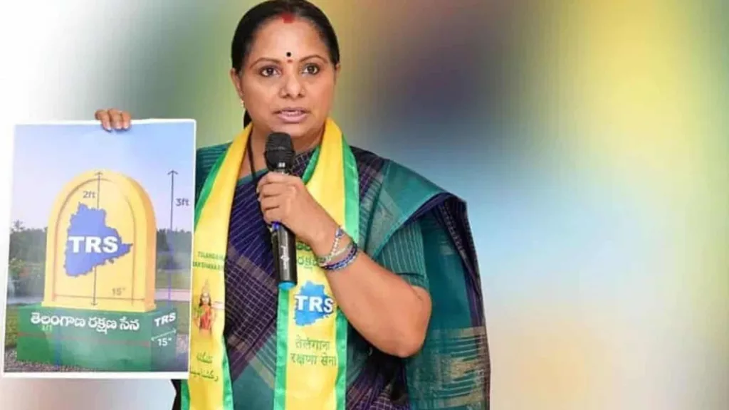 BRS raises objection with ECI on Kavitha’s TRS party name