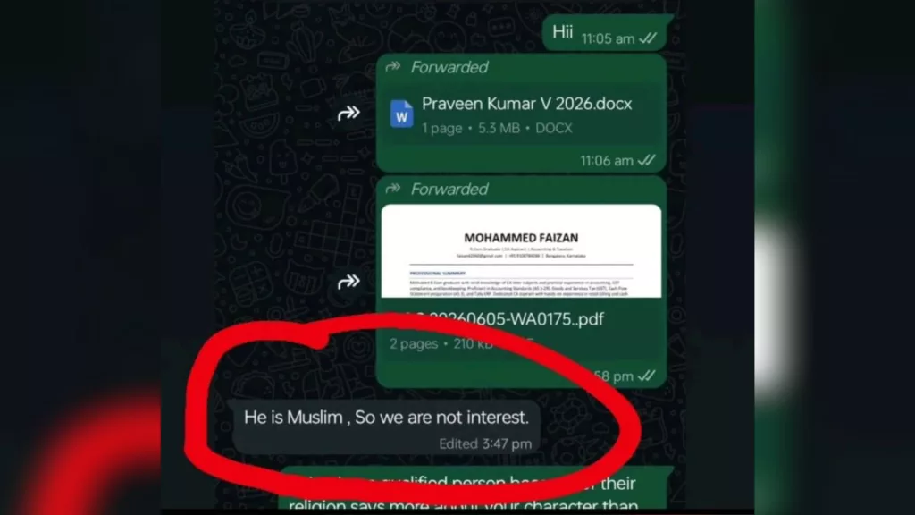 Not interested: Man denied job interview over Muslim name