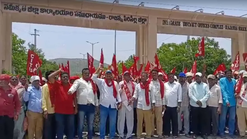 Sircilla GP workers warn of indefinite strike over pending wages
