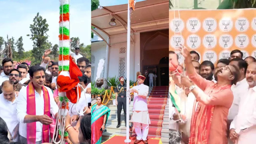 Telangana Formation Day celebrated across state