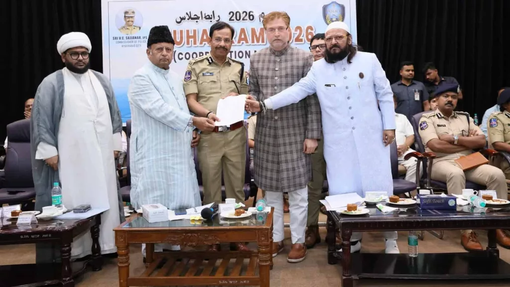 Hyderabad police review arrangements for Bibi Ka Alam procession